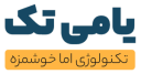 یامی تک